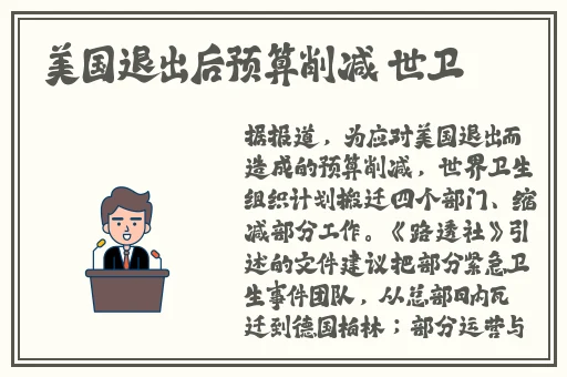 免费聊天软件哪个最好